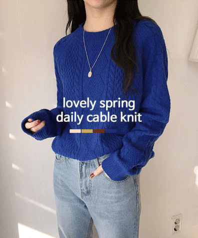 버블 루즈핏 꽈배기 니트 - knit